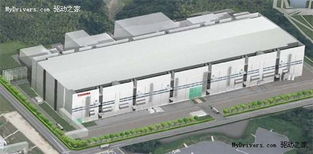 東芝年底關閉閃存芯片老廠，加大外包力度并推動建設工程設計轉(zhuǎn)型