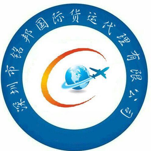 藍(lán)牙音箱空運(yùn)出口至美國FBA洛杉磯 清關(guān)與派送全攻略